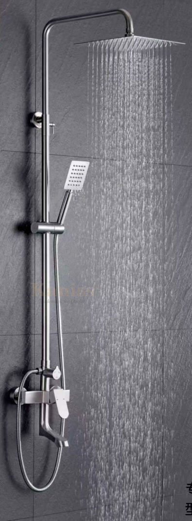 KS-5067N Sen cây đứng nóng lạnh